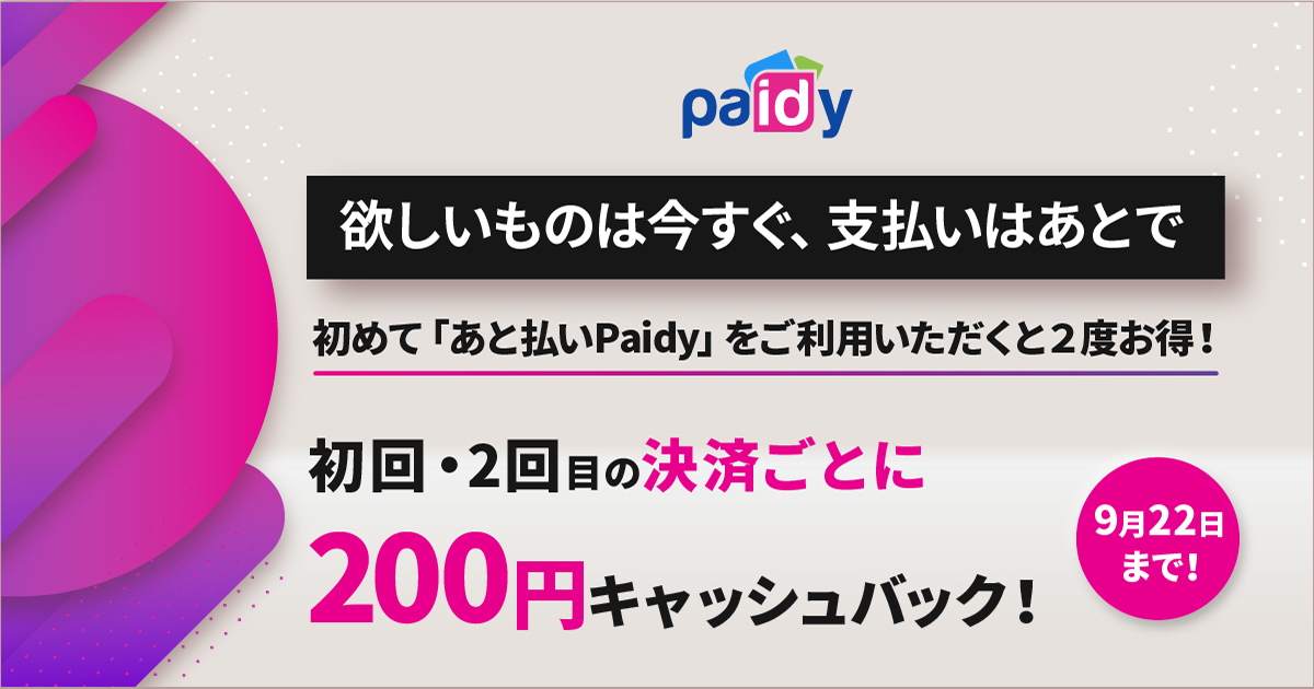 翌営業日迄にPINコード通知専用商品 DMMプリペイド 10000円 最大69%OFFクーポン